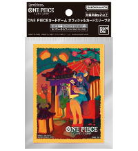 Bandai One Piece Official Sleeves 7 - Ulti - 70 Stück