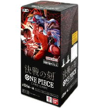 One Piece Card Game - The Time of Battle OP-16 - Display mit 24 Boostern - JP